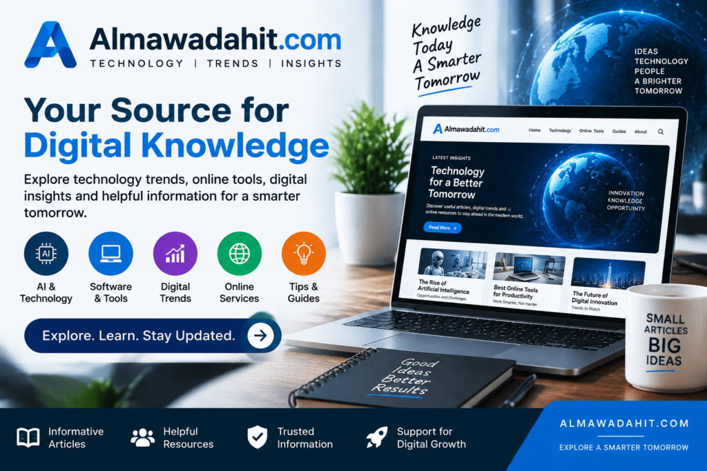 Almawadahit.com: Exploring Technology Trends